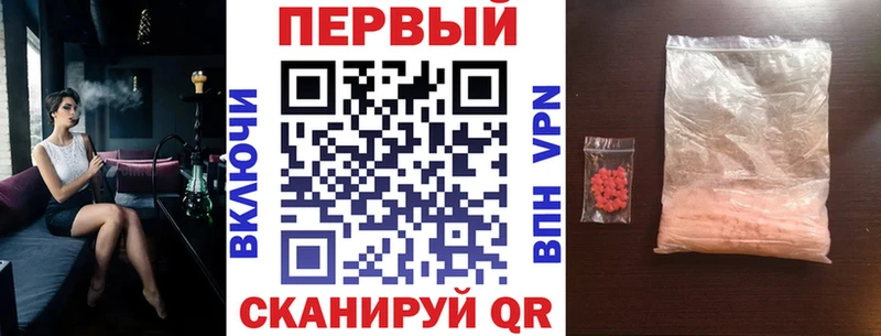 Amphetamine 97%  Юхнов 