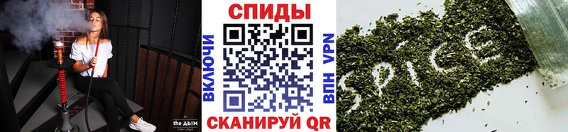 продажа наркотиков  Юхнов  Бутират бутандиол 