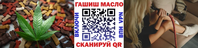дарк нет Telegram  Юхнов  Canna-Cookies марихуана  где купить наркоту 