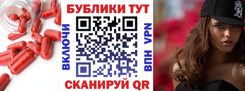 Ecstasy 300 mg  как найти   Юхнов 