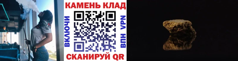 хочу   Юхнов  кракен как зайти  ГАШ ice o lator 