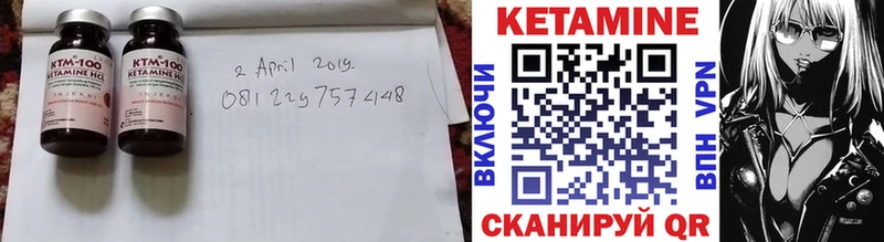 сколько стоит  мега ONION  КЕТАМИН VHQ  Юхнов 