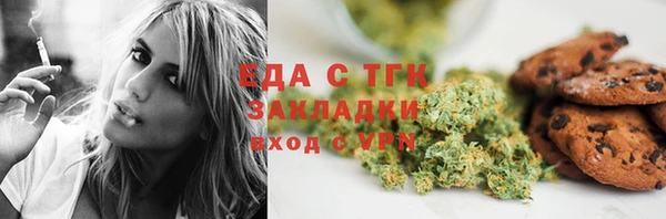 PSILOCYBIN Сатка