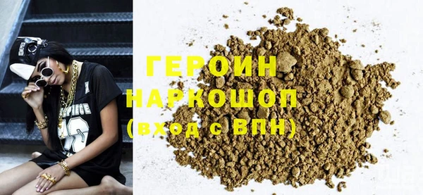 сатива Сафоново