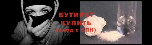 PSILOCYBIN Сатка