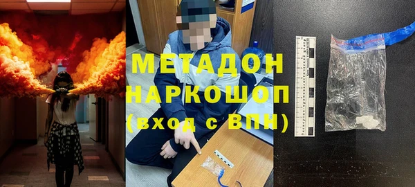 PSILOCYBIN Сатка