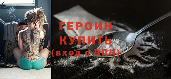 сатива Сафоново