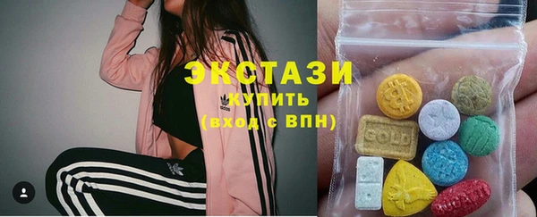 PSILOCYBIN Сатка