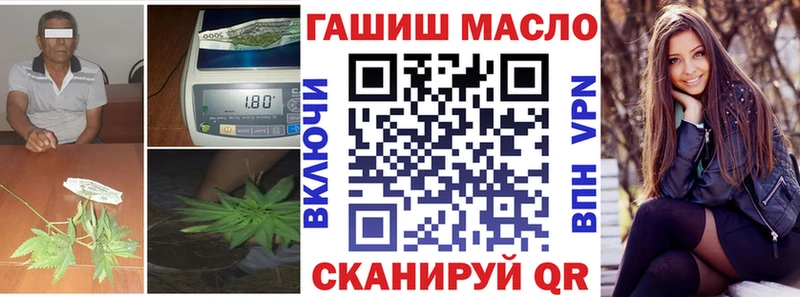где купить наркотик  Юхнов  ТГК вейп 