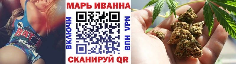 блэк спрут ссылки  Юхнов  МАРИХУАНА Amnesia 